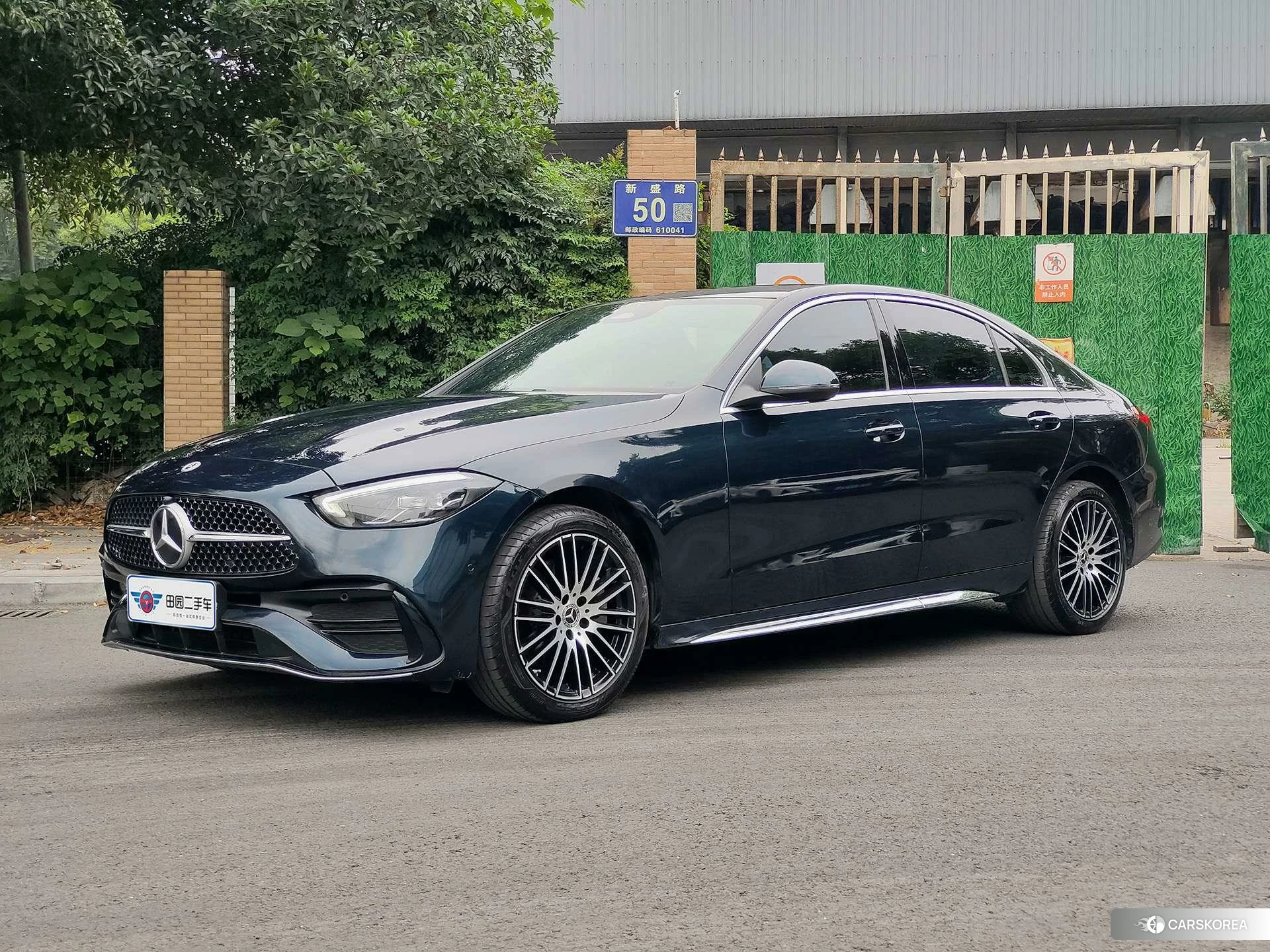 Mercedes-Benz Class C id 4413591 из Китая 10