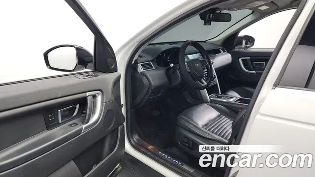 Land Rover Discovery Sports id 2912997 из Кореи 20