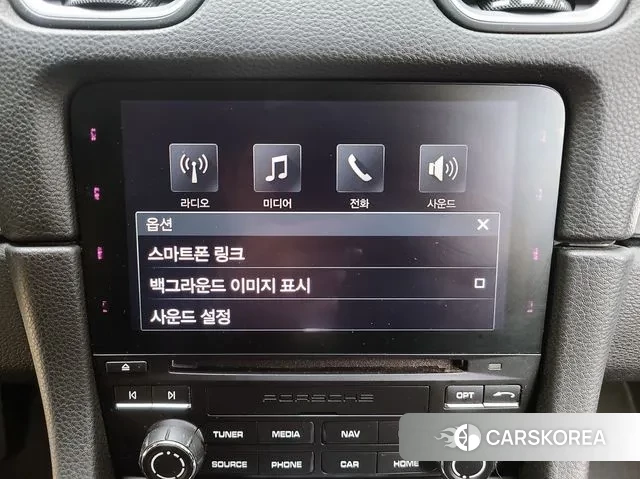 Porsche 718 Cayman id 3695021 из Кореи 20