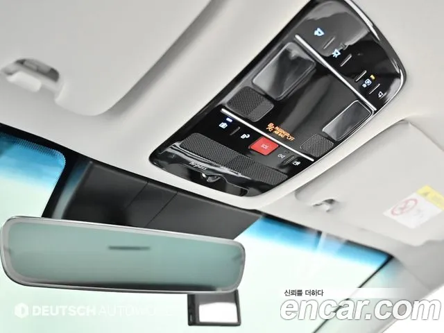 Hyundai Grandeur Hybrid (GN7) id 2662087 из Кореи 20