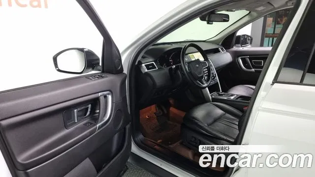 Land Rover Discovery Sports id 2850868 из Кореи 20