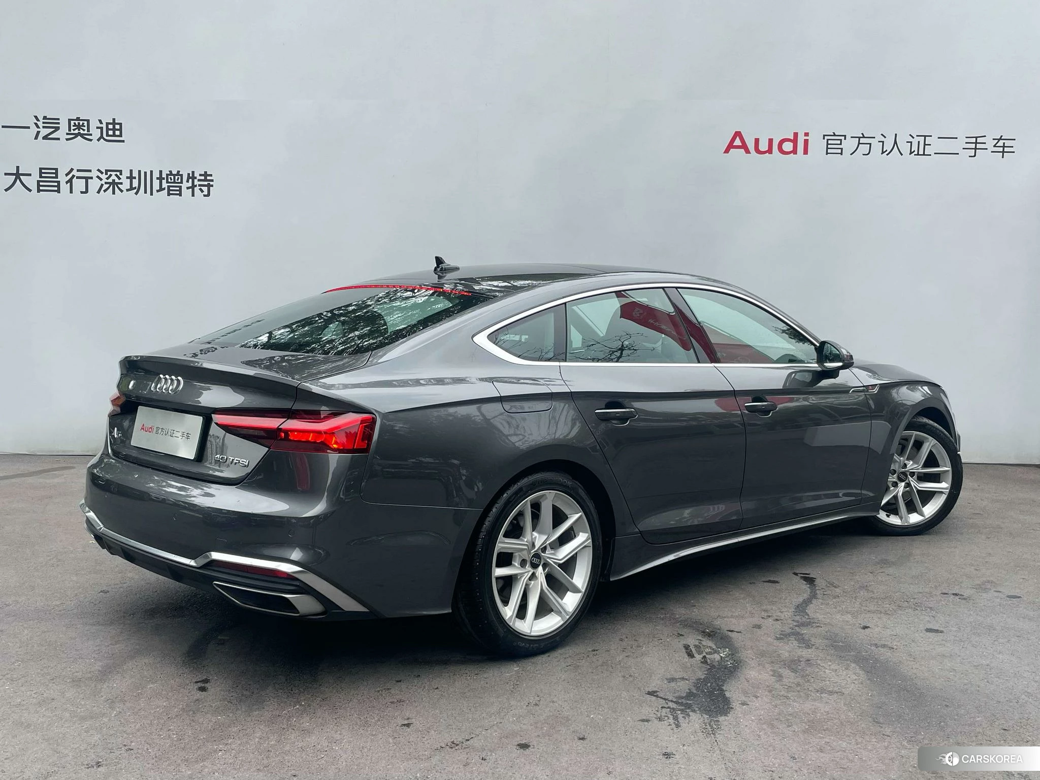 Audi A5 id 4440949 из Китая 27