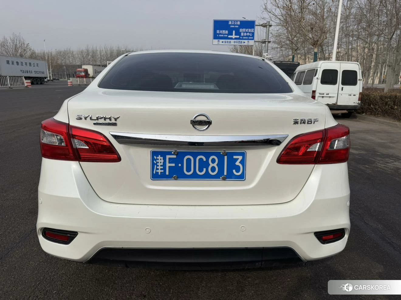 Nissan Xuan Yi id 4405951 из Китая 10