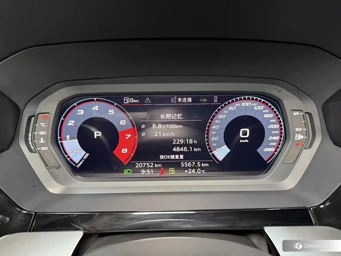 Audi A3 id 4548063 из Китая 20