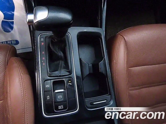 Kia The New Sorento id 2897312 из Кореи 20