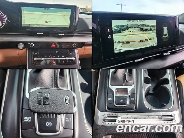 Kia Carnival 4th generation id 2717482 из Кореи 20