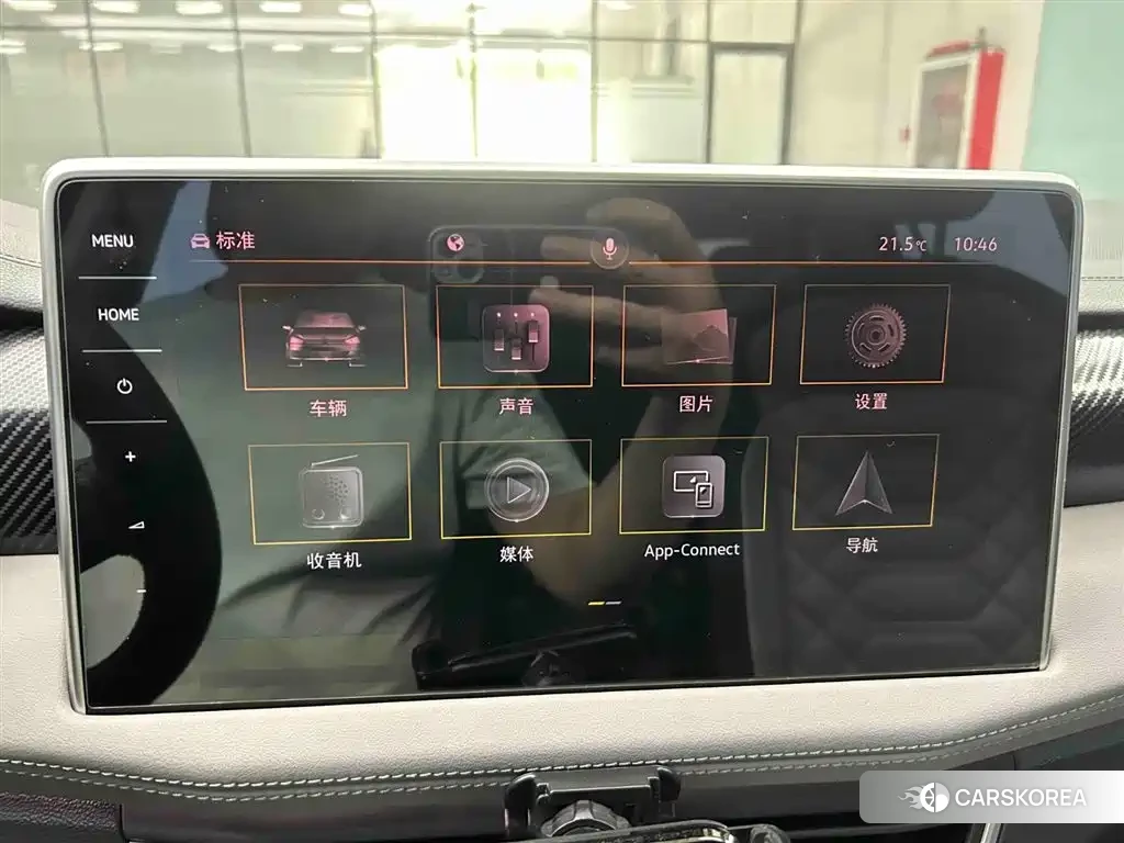 Volkswagen Tayron id 4589516 из Китая 25