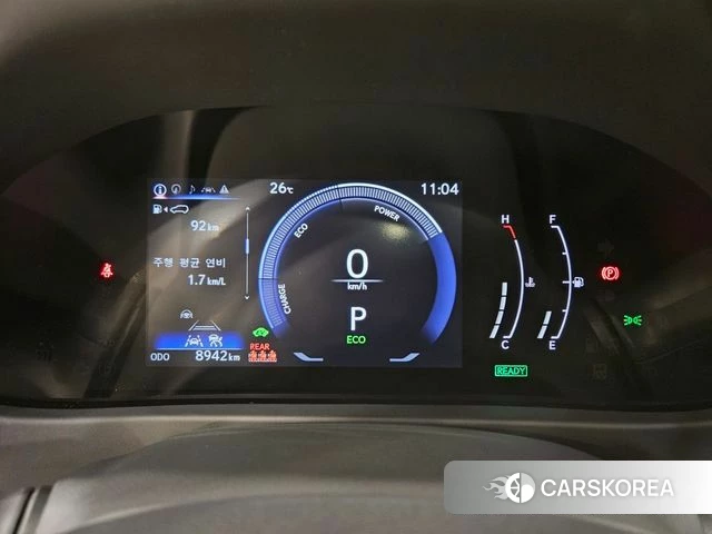 Lexus UX300h id 4704893 из Кореи 15