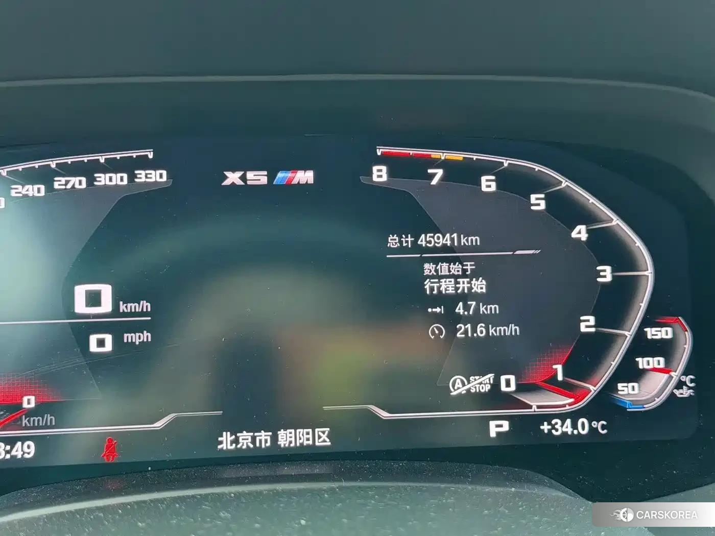 BMW X5 M id 4649358 из Китая 18