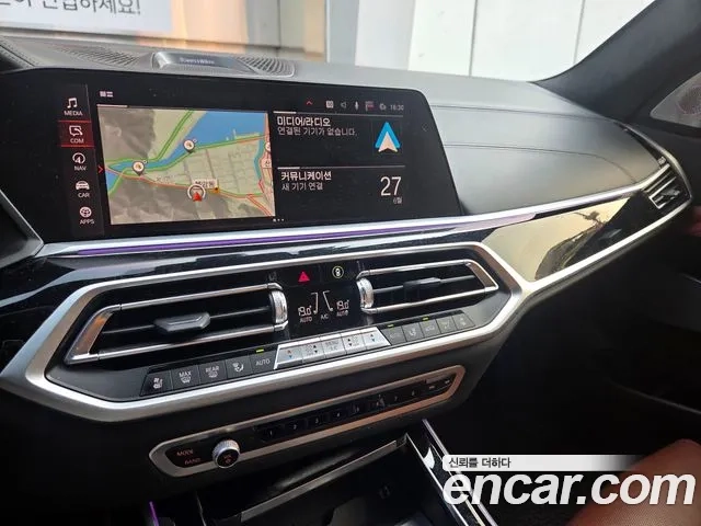 BMW X7 (G07) id 2872565 из Кореи 12