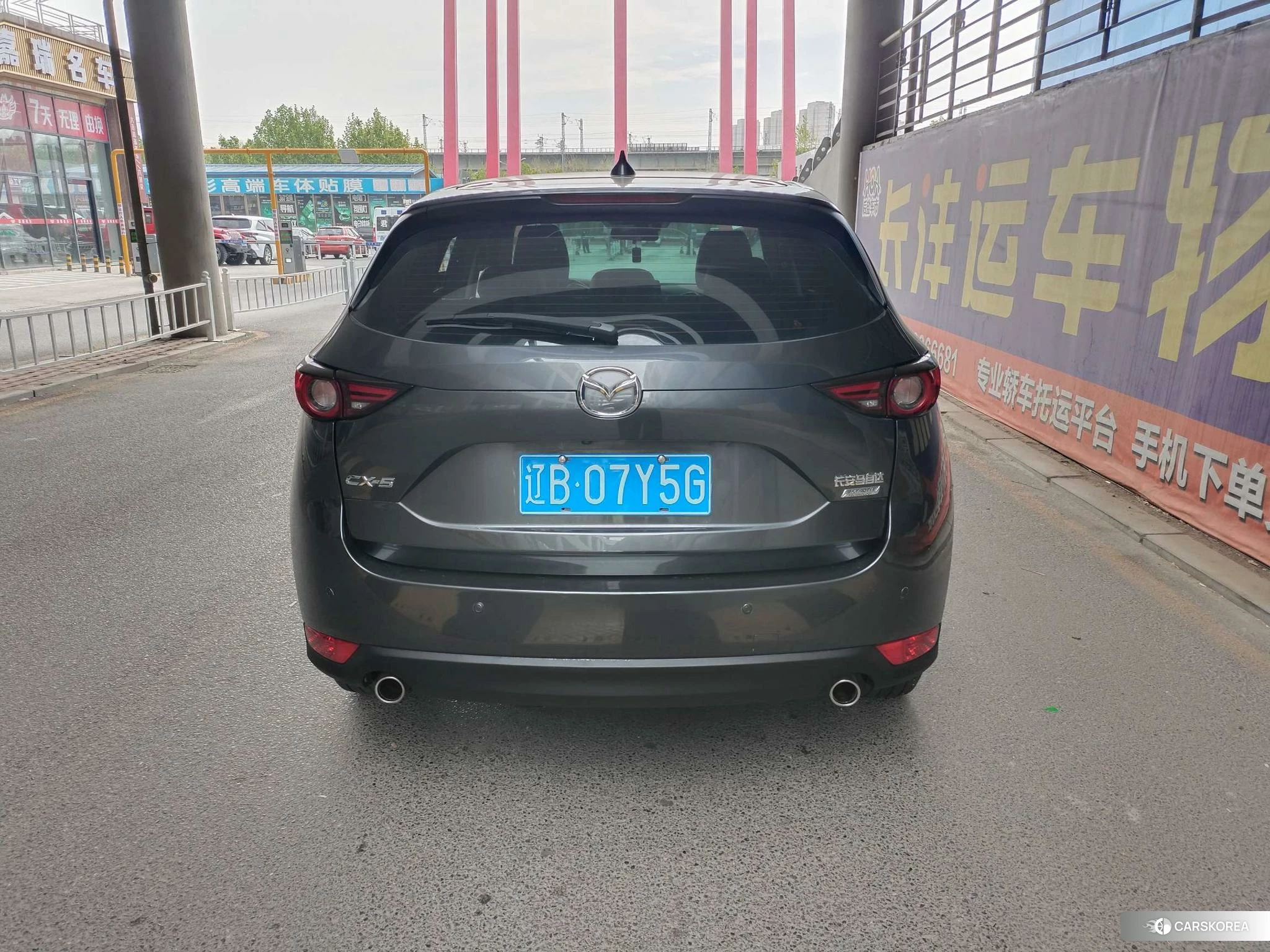 Mazda CX-5 id 4419098 из Китая 10