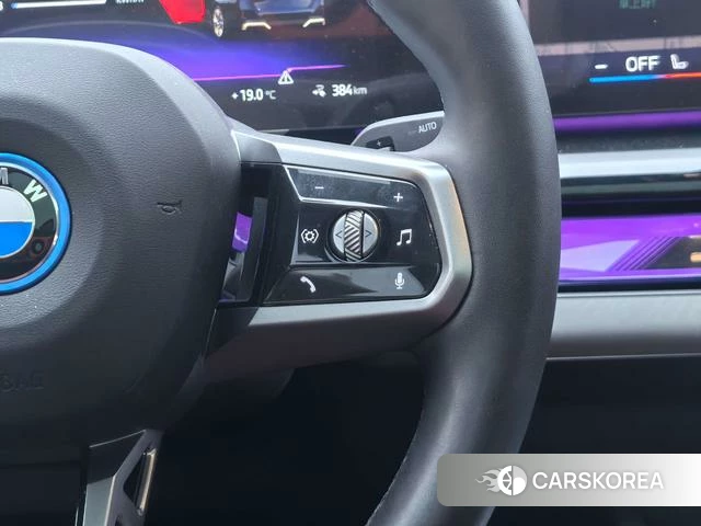 BMW i5 id 4253548 из Китая 18