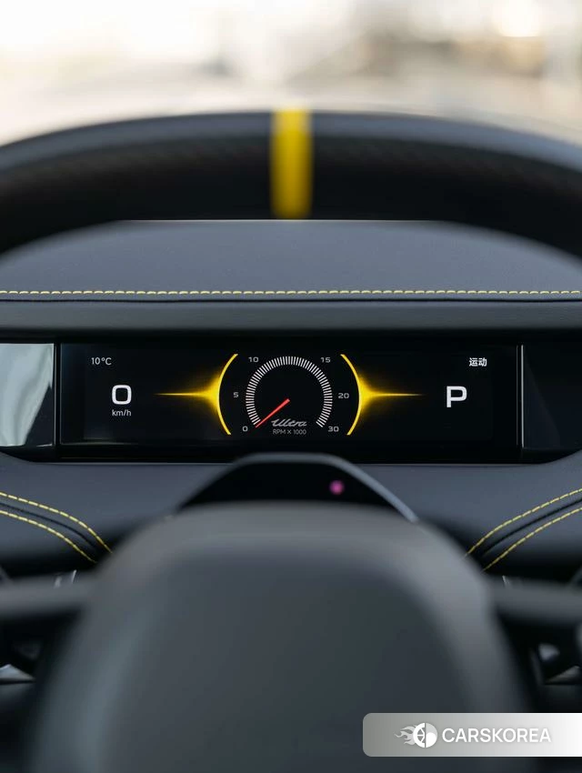 Xiaomi Car Xiaomi SU7 Ultra id 3908783 из Китая 25