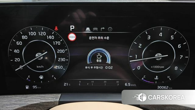 Kia K8 id 4223382 из Кореи 20