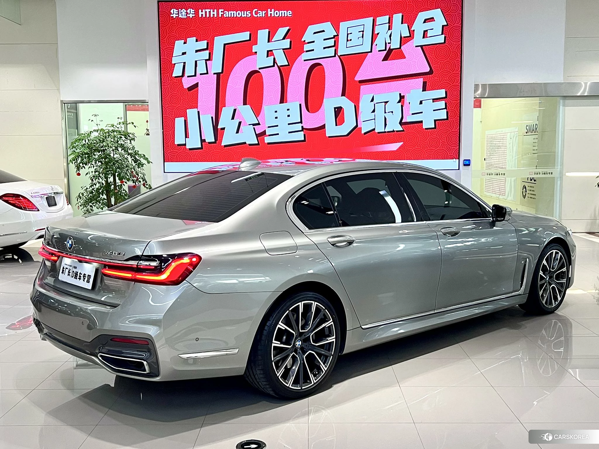 BMW 7 series id 4426463 из Китая 10