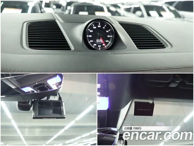 Porsche Cayenne (PO536) id 2669130 из Кореи 20