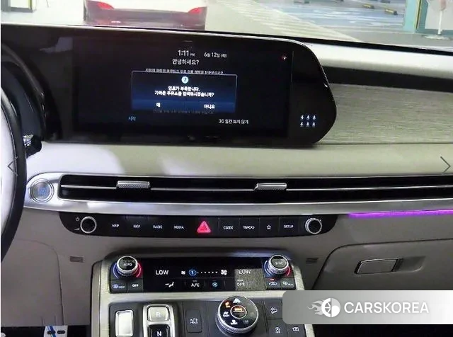 Hyundai The New Palisade id 3053084 из Кореи 19