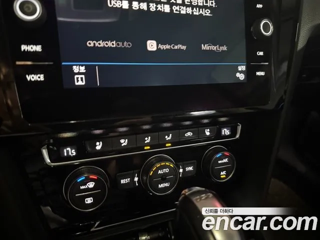 Volkswagen Passat GT (B8) id 2876765 из Кореи 13