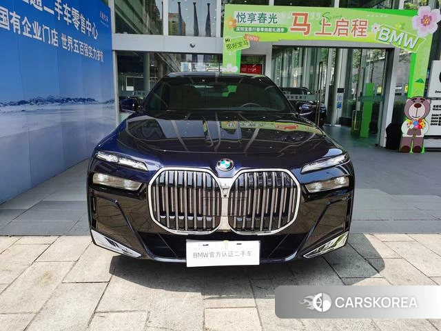 BMW 7 series id 4278442 из Китая 14
