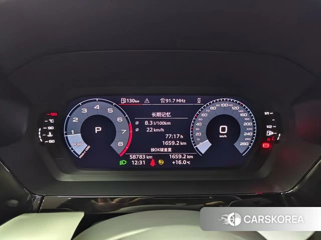 Audi A3 id 4258780 из Китая 18