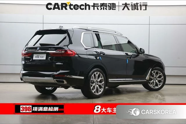 BMW X7 id 4210294 из Китая 35