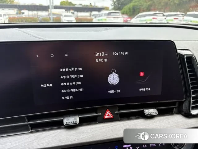 Kia Sportage 5th Generation Hybrid id 3616017 из Кореи 19