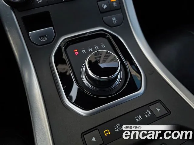 Land Rover Range Rover Evoque id 2834999 из Кореи 20