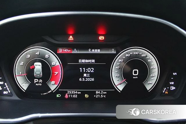Audi Q3 id 4275256 из Китая 16