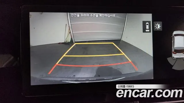 Kia The New Niro id 2660545 из Кореи 20