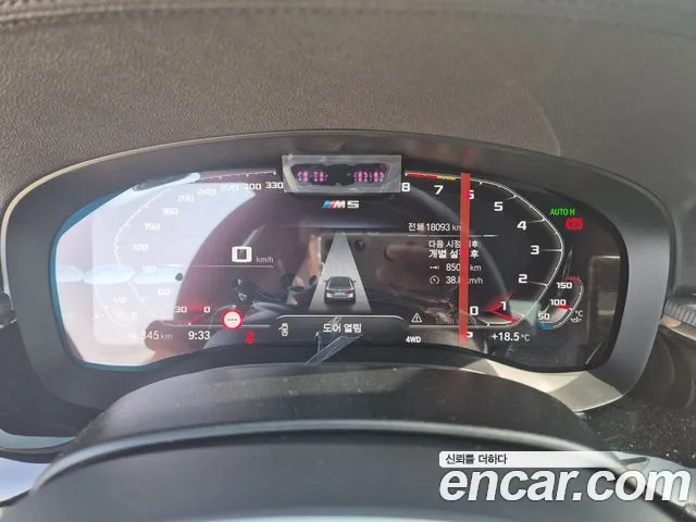 BMW M5 (F90) id 2739698 из Кореи 19