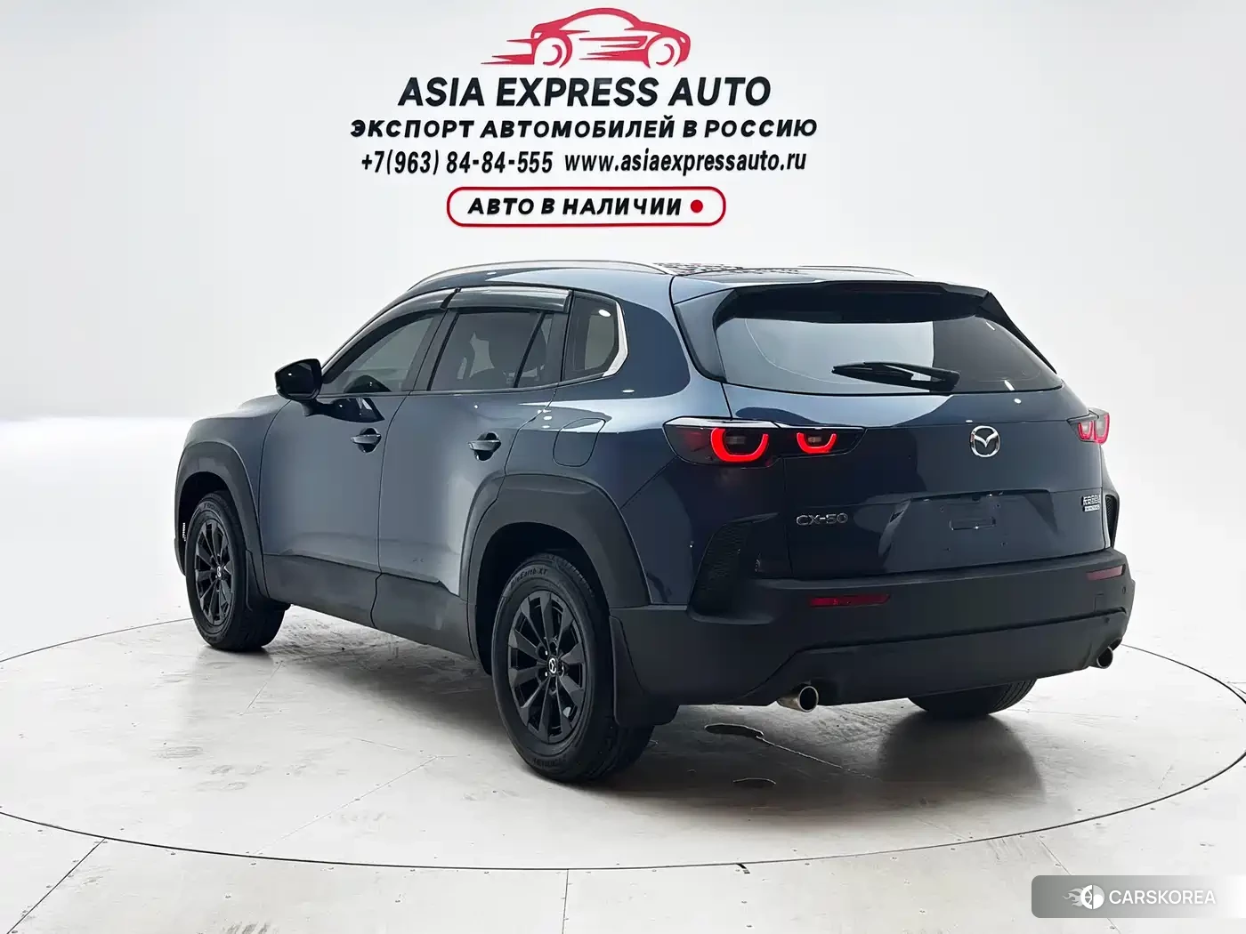Mazda CX-50 Xingya id 4547394 из Китая 24