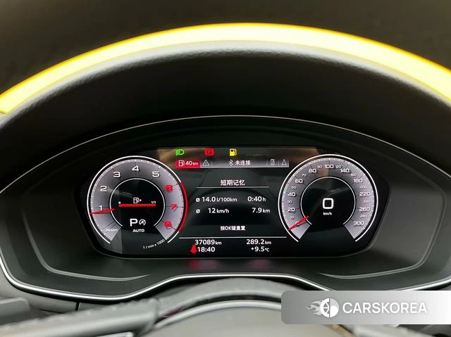 Audi A4L id 4259158 из Китая 28