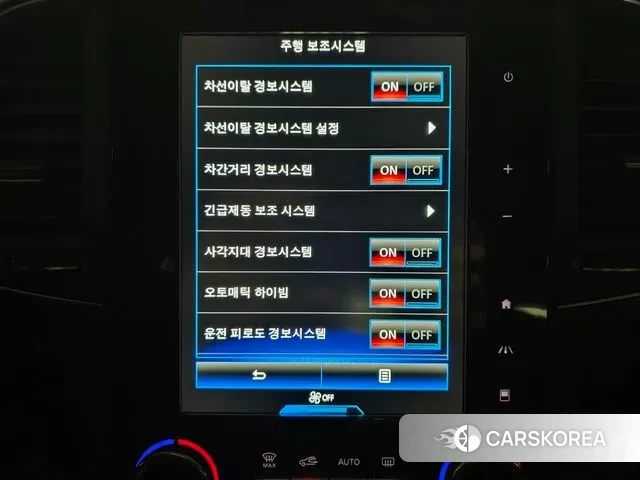 Renault Korea (Samsung) The New QM6 id 3777625 из Кореи 20