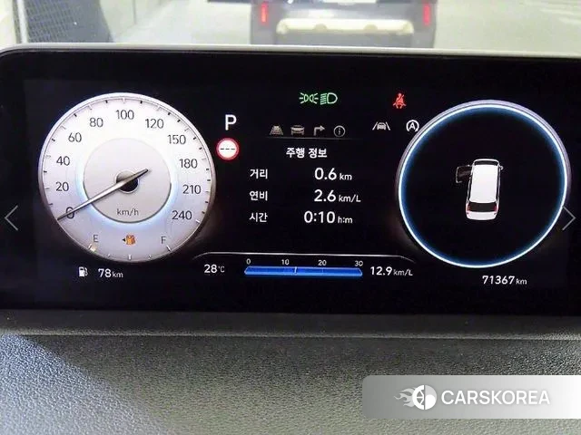 Hyundai Staria id 3017516 из Кореи 20