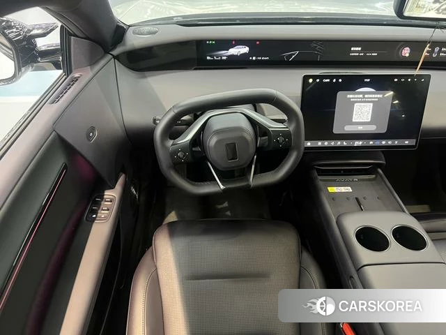 Avita 06 id 3957841 из Китая 17