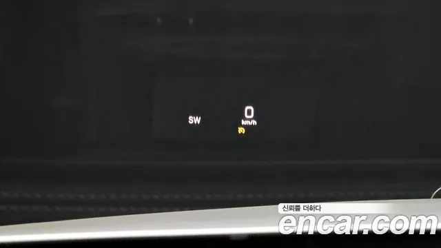 Mercedes-Benz E-Class W213 id 2541869 из Кореи 20