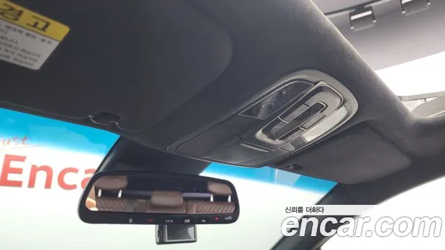 Hyundai Santa Fe TM id 2760625 из Кореи 20