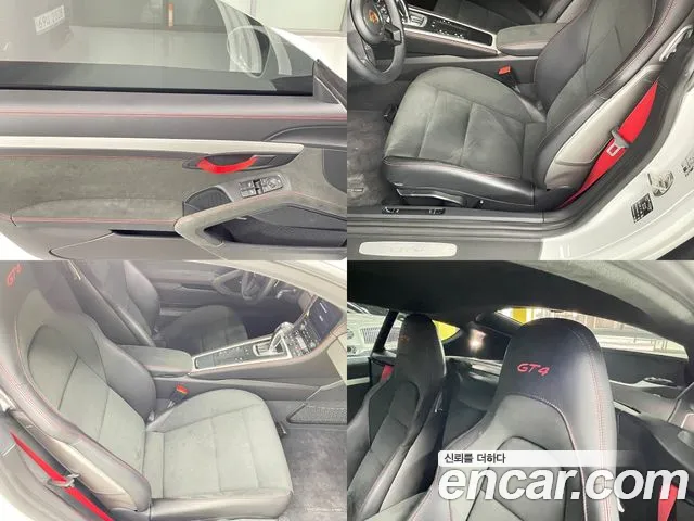 Porsche 718 Cayman id 2490868 из Кореи 20