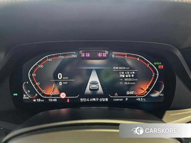 BMW X7 (G07) id 3824905 из Кореи 20