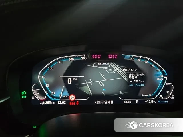 BMW 5 Series (G30) id 3746202 из Кореи 11