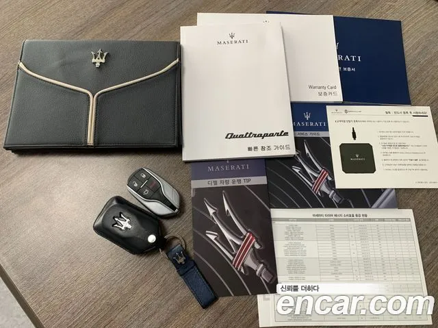 Maserati Quattroporte id 2550410 из Кореи 20