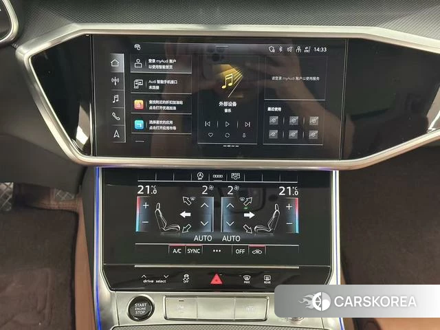 Audi A6L id 4374792 из Китая 23