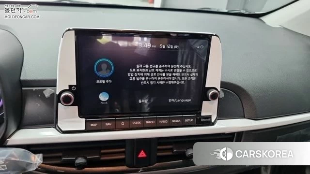 Kia The New Morning (JA) id 4897599 из Кореи 18
