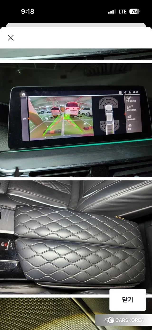 BMW 6 Series GT (G32) id 3487825 из Кореи 20