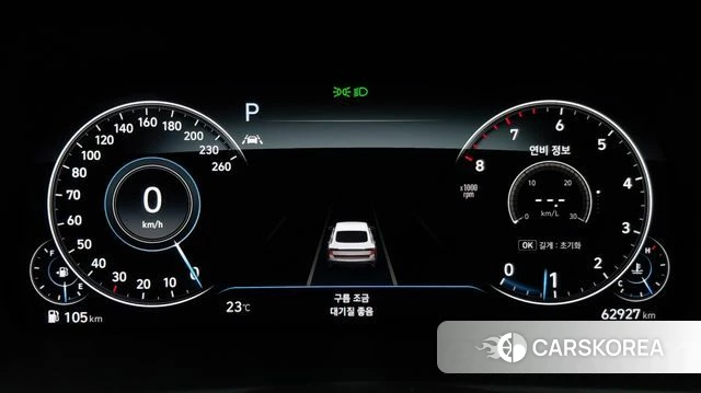 Hyundai Sonata (DN8) id 4966241 из Кореи 20
