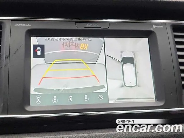 Kia The New Carnival id 2706931 из Кореи 20