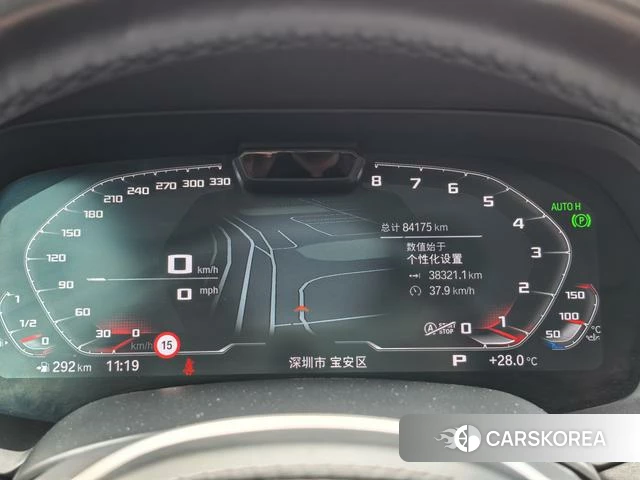 BMW X5 (imported) id 4274646 из Китая 16