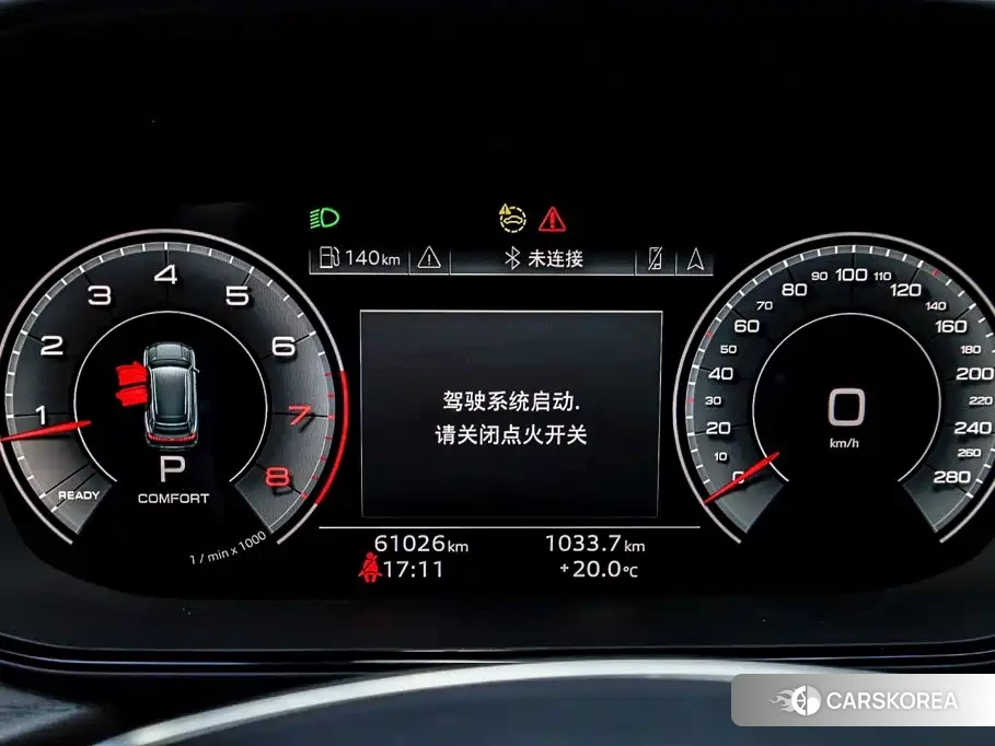 Audi Q6 id 4629694 из Китая 35