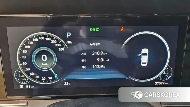 Hyundai The New Grandeur IG id 2959618 из Кореи 20