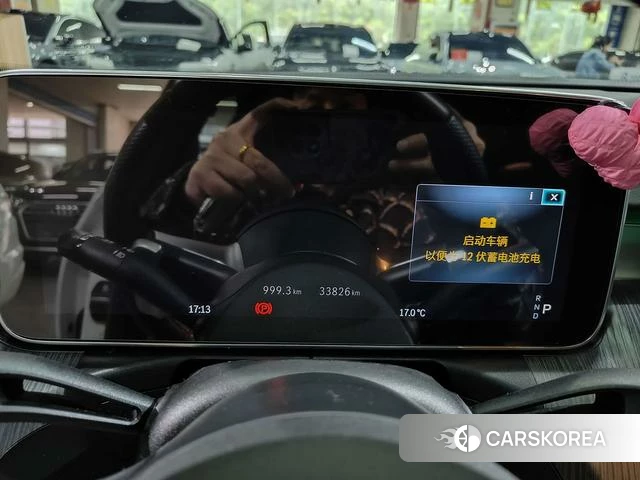 Mercedes-Benz Class C id 4263290 из Китая 20